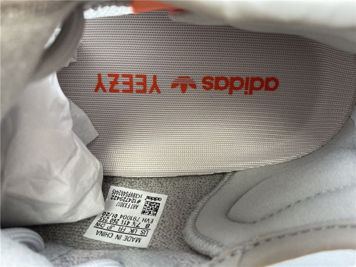 YEEZY BOOST 350 V2 TAIL LIGHT