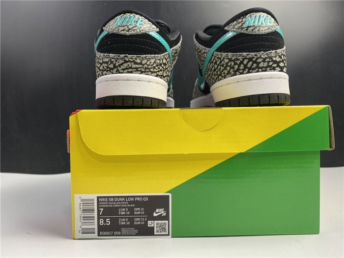 NIKE SB DUNK LOW ATMOS ELEPHANT