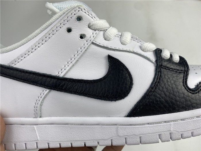 NIKE SB DUNK LOW YIN YANG