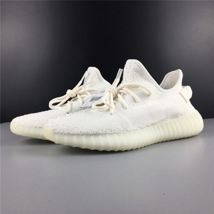 YEEZY BOOST 350 V2 CREAM/TRIPLE WHITE