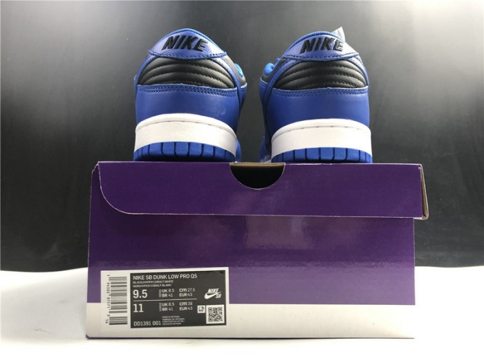 NIKE DUNK LOW RETRO HYPER COBALT (2021)
