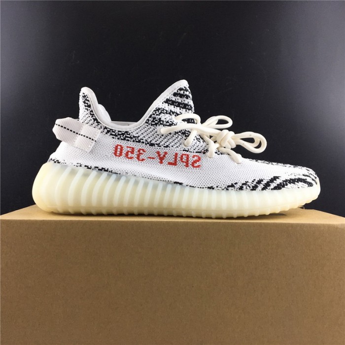 YEEZY BOOST 350 V2 ZEBRA