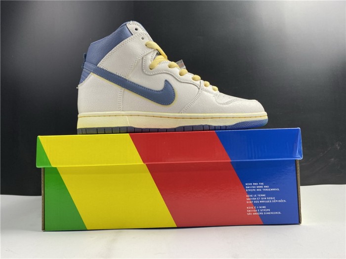 NIKE SB DUNK HIGH ATLAS LOST AT SEA