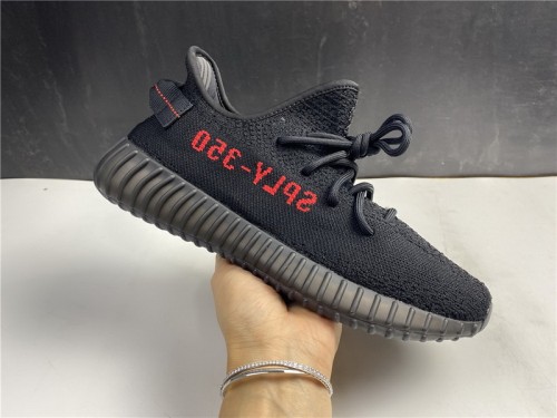 YEEZY BOOST 350 V2 BLACK RED (2020)