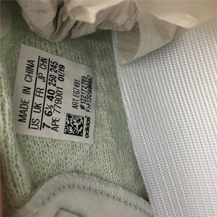 YEEZY BOOST 350 V2 HYPERSPACE