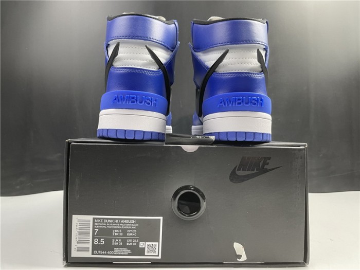 NIKE DUNK HIGH AMBUSH DEEP ROYAL