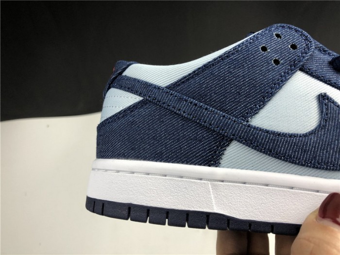 NIKE SB DUNK LOW BINARY BLUE