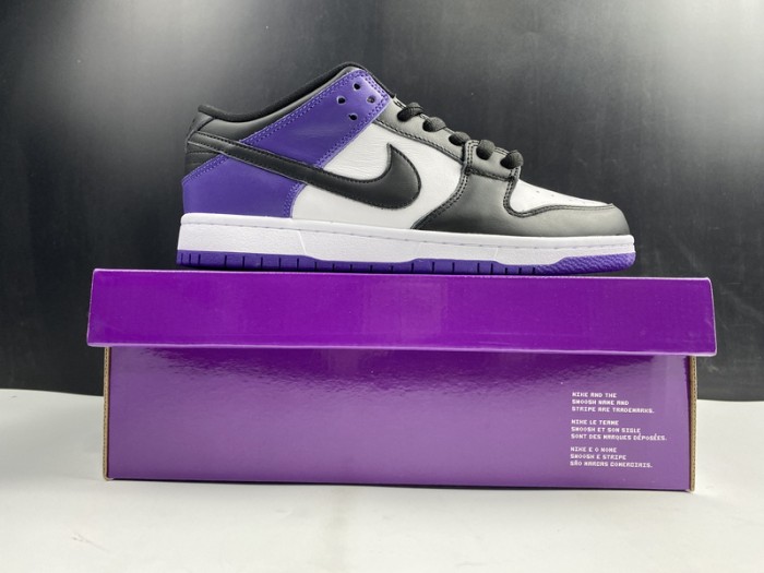NIKE SB DUNK LOW COURT PURPLE
