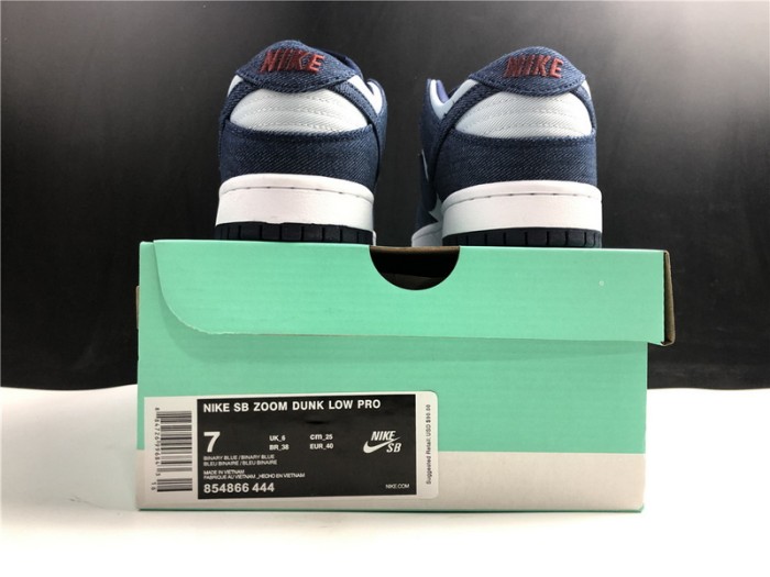 NIKE SB DUNK LOW BINARY BLUE