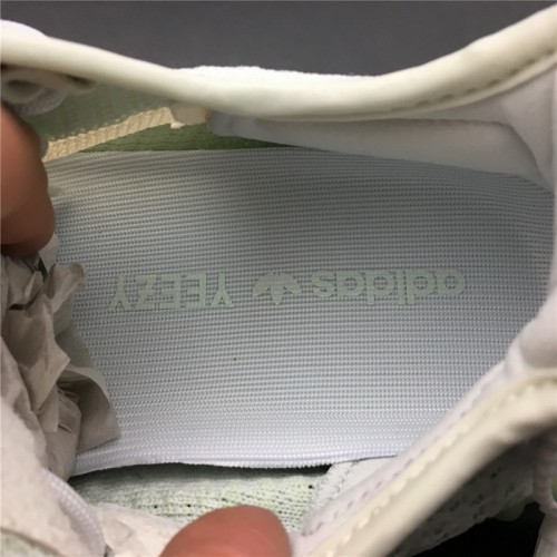 YEEZY BOOST 350 V2 HYPERSPACE