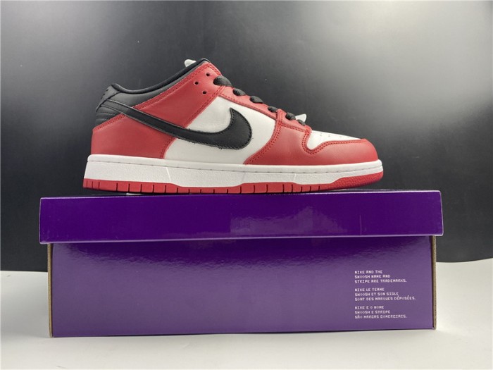 NIKE SB DUNK LOW J-PACK CHICAGO