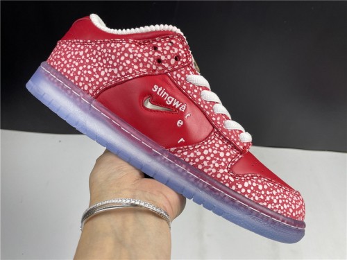 NIKE DUNK SB LOW STINGWATER MAGIC MUSHROOM