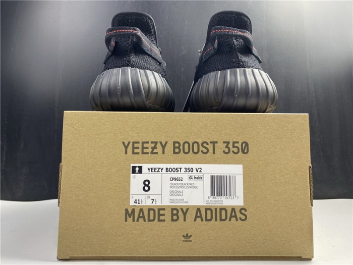 YEEZY BOOST 350 V2 BLACK RED (2020)