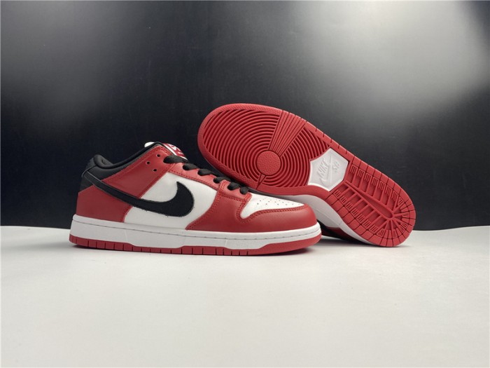 NIKE SB DUNK LOW J-PACK CHICAGO