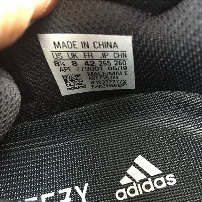 YEEZY BOOST 700 UTILITY BLACK