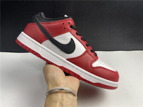 NIKE SB DUNK LOW J-PACK CHICAGO