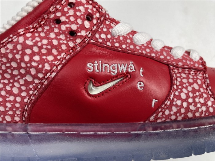 NIKE DUNK SB LOW STINGWATER MAGIC MUSHROOM