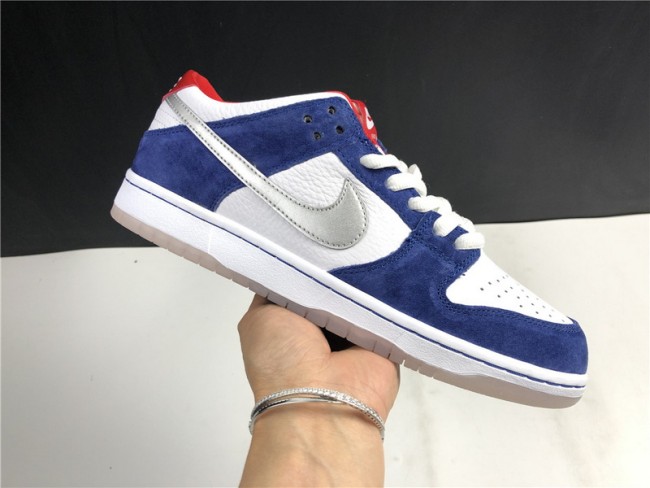 NIKE DUNK SB LOW ISHOD WAIR  BMW
