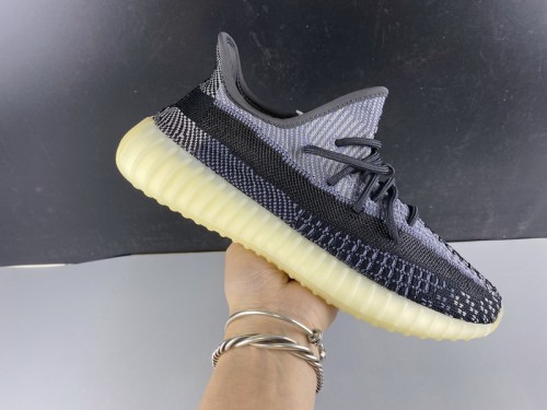 YEEZY BOOST 350 V2 CARBON