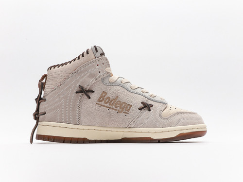 Nike Bodega x NK Dunk High