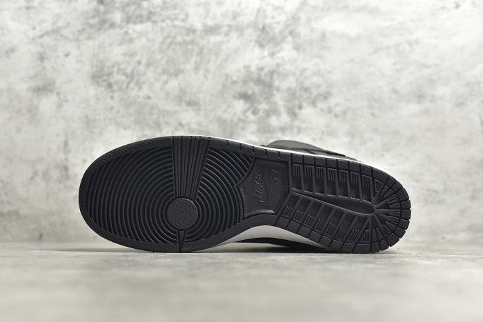 Nike SB Dunk Low Civilist