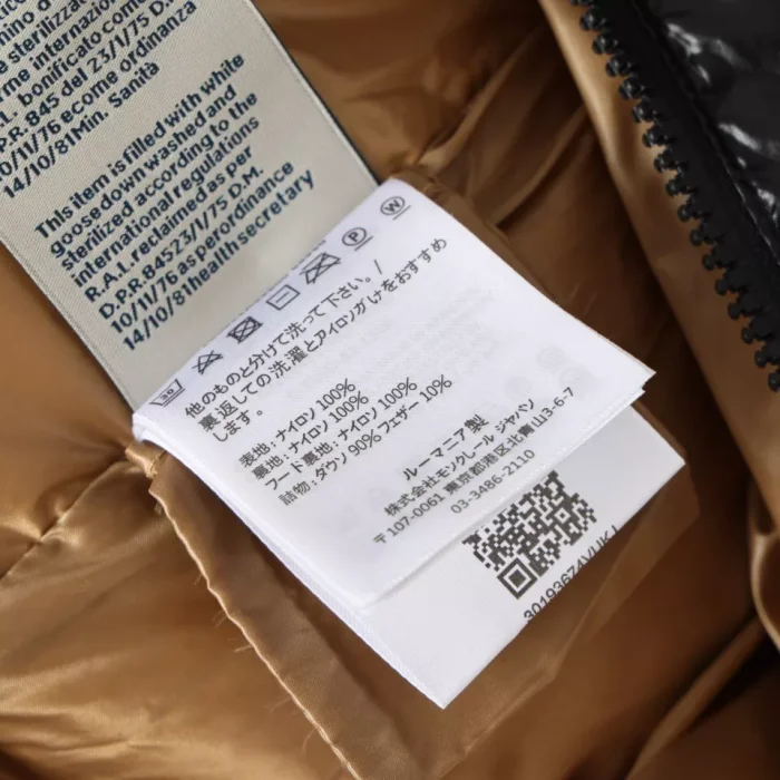 Moncler down jacket