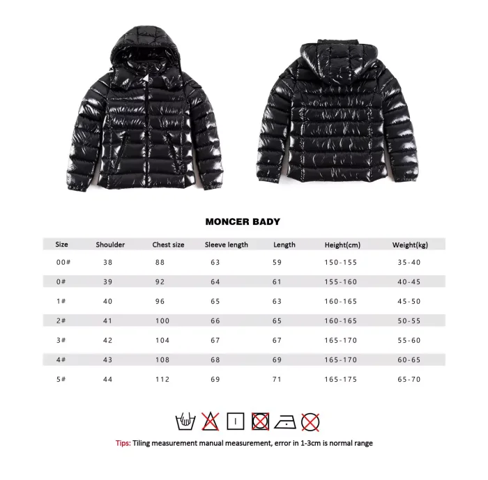 Moncler down jacket