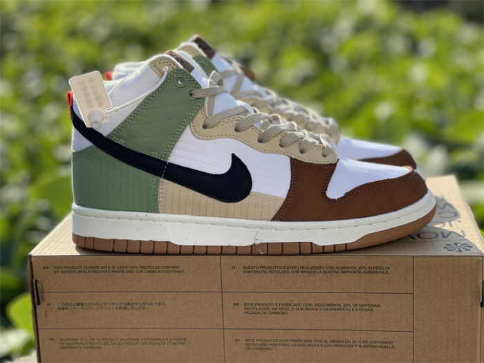 Nike Dunk High “Toasty”