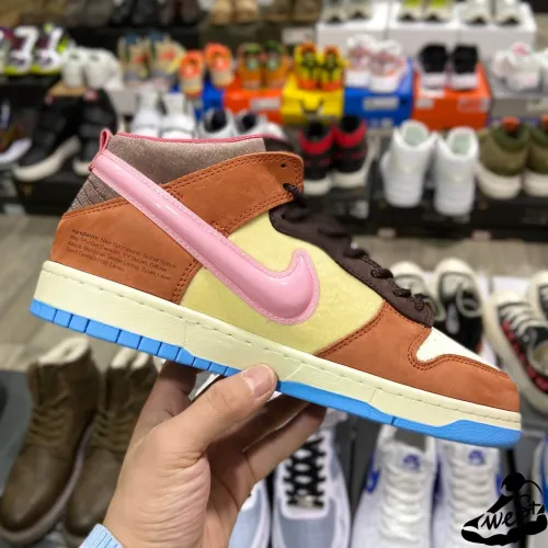 Nike Dunk Mid Social Status Free Lunch Chocolate Milk
