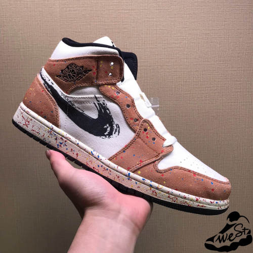 Jordan 1 Mid SE Brushstroke