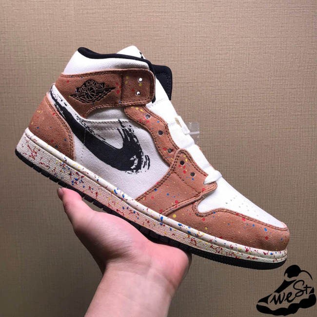 Jordan 1 Mid SE Brushstroke