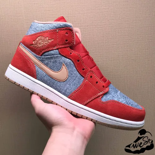 Jordan 1 Mid Denim Red