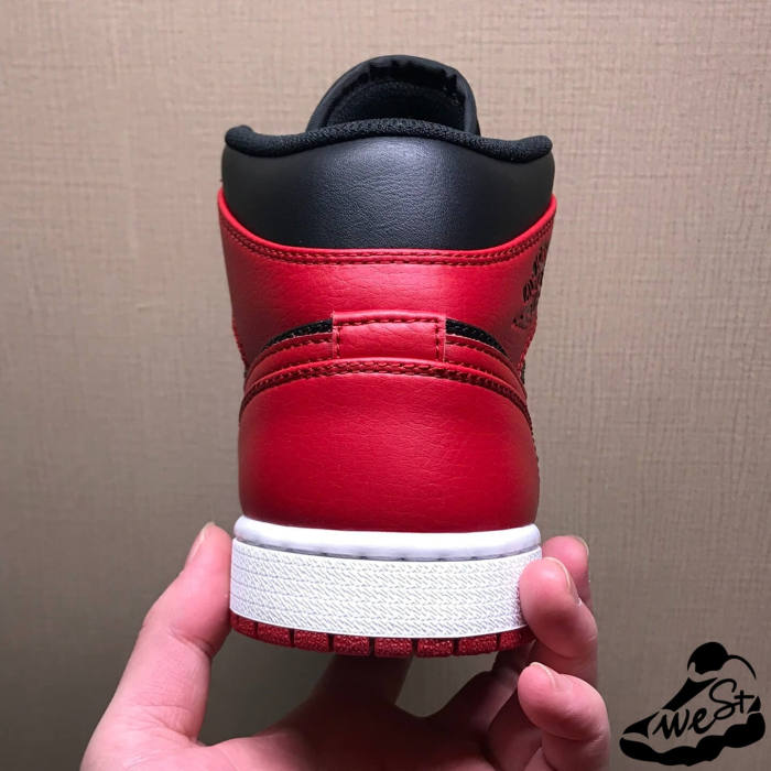 Jordan 1 Mid Banned (2020)