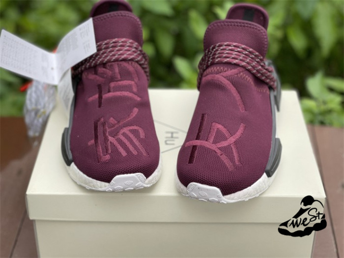 adidas NMD R1 Pharrell HU Friends and Family Burgundy