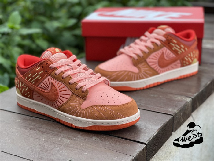 Nike Dunk Low NH Winter Solstice