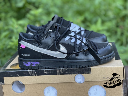 Nike Dunk Low Off-White Lot 50