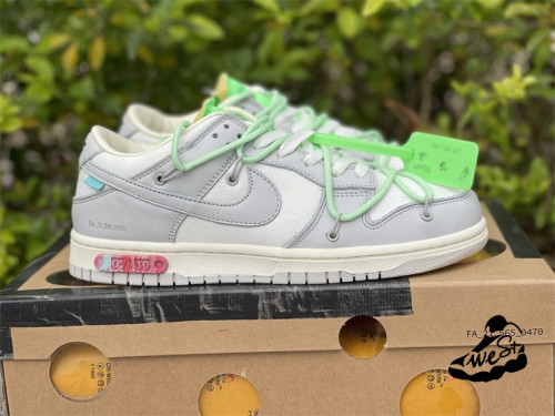 Nike Dunk Low Off-White Lot 7