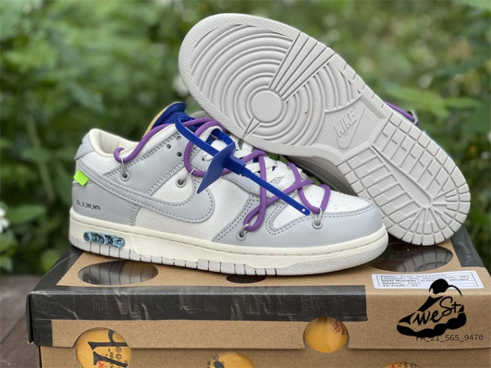 Nike Dunk Low Off-White Lot 48