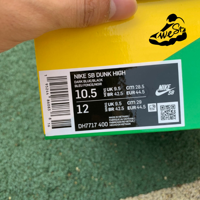 Nike SB Dunk High RX-0 Unicorn Gundam 02 Banshee