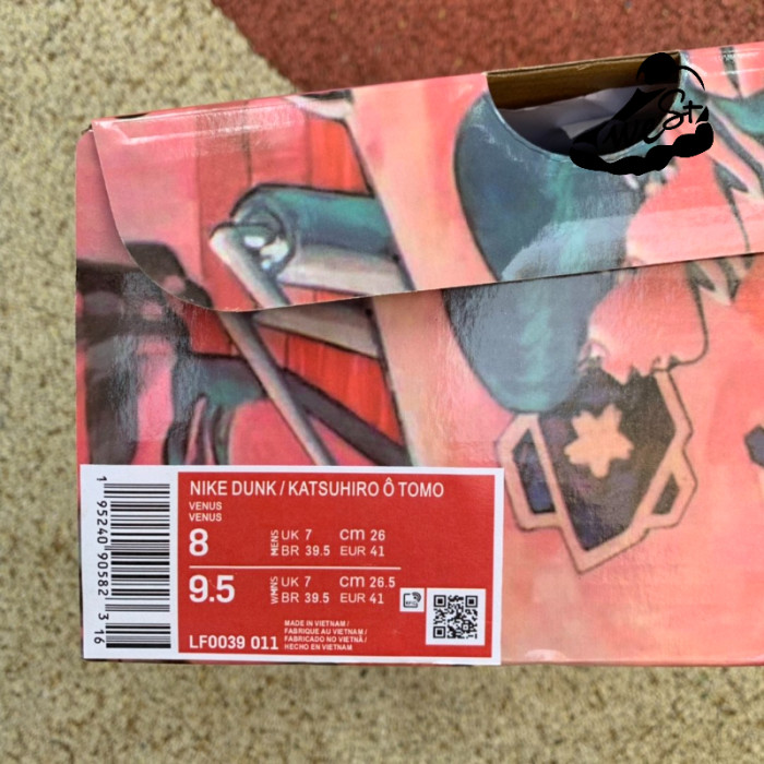 Nike SB Dunk Low Katsuhiro