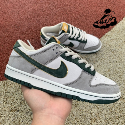 Nike SB Dunk Low Katsuhiro