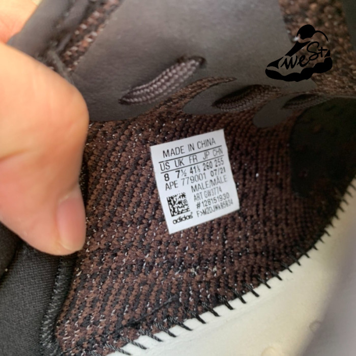 adidas Yeezy Boost 350 V2 MX Rock