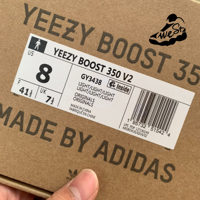 adidas Yeezy Boost 350 V2 Light