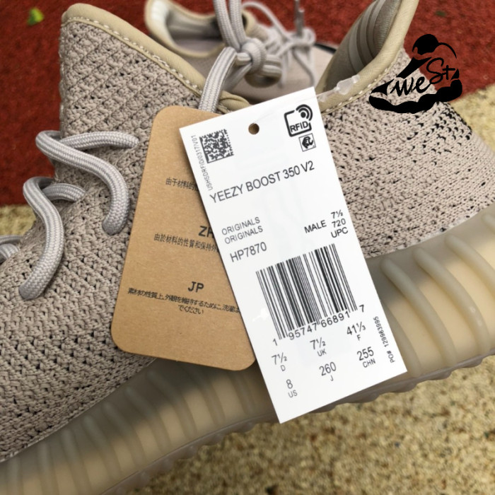 adidas Yeezy Boost 350 V2  beige / black