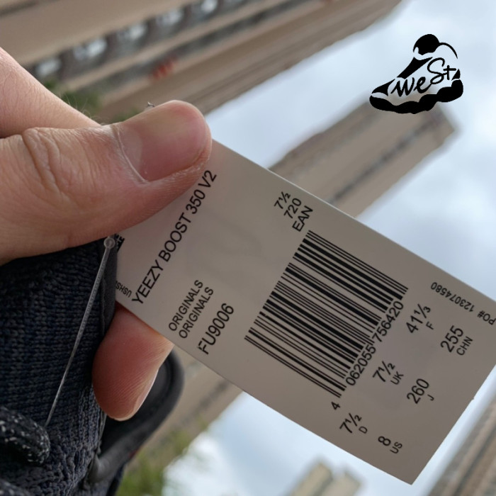 adidas Yeezy Boost 350 V2 Static Black (Reflective)