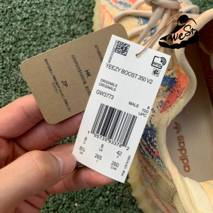 adidas Yeezy Boost 350 V2 MX Oat