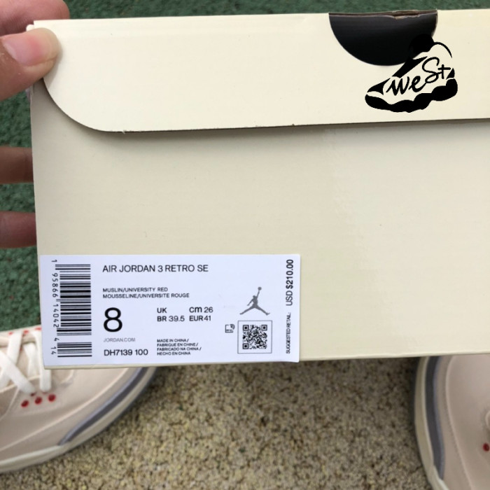 Jordan 3 Retro Muslin