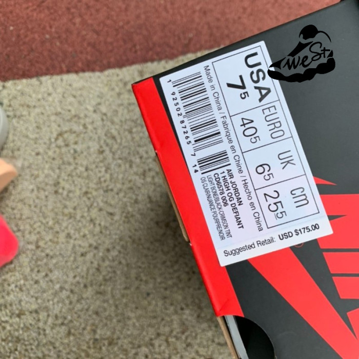 Jordan 1 Retro High OG Defiant SB NYC to Paris