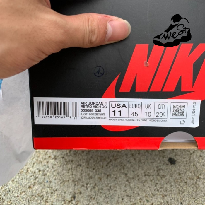 Jordan 1 Retro High Shadow 2.0