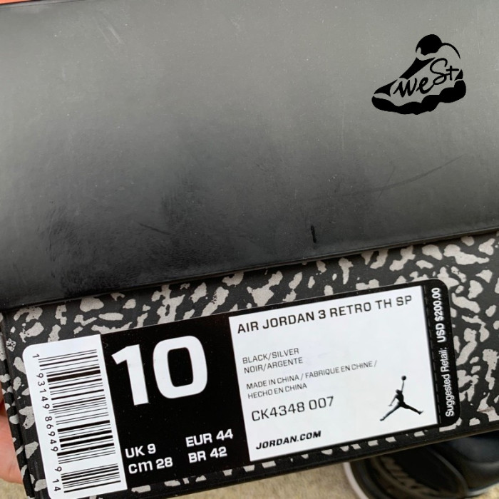 Jordan 3 Retro Tinker Black Cement Gold